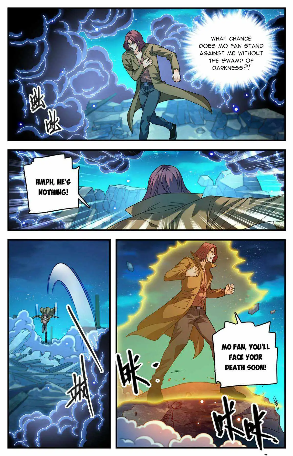 Versatile Mage Chapter 939 13